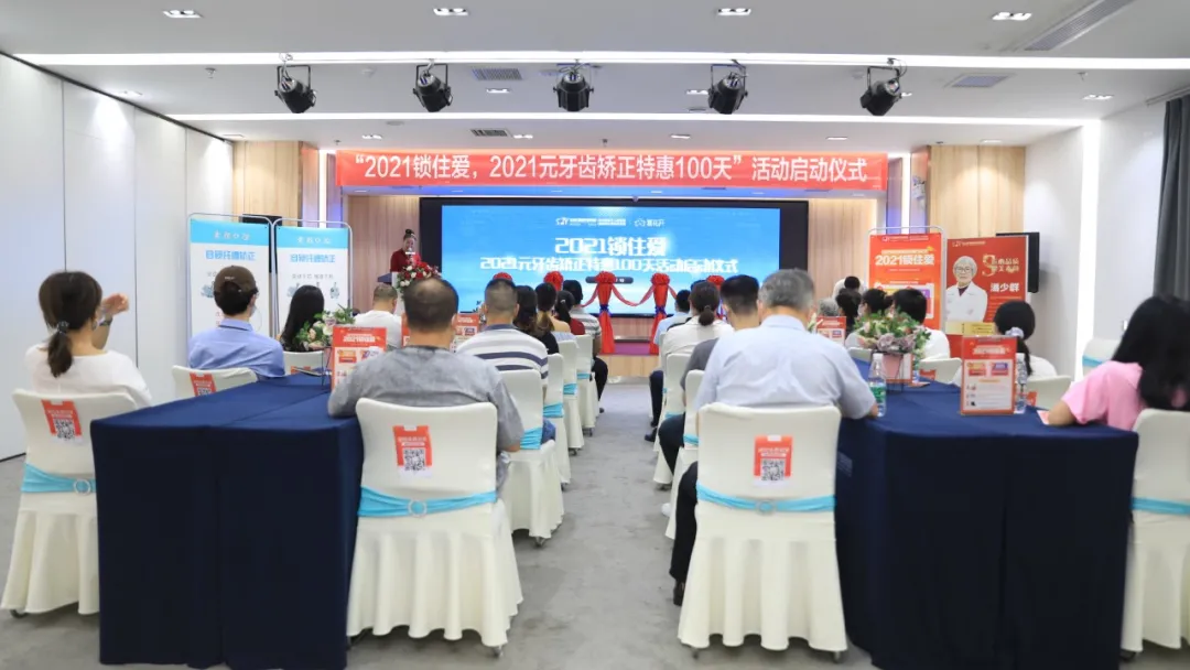 尊龙凯时人生就是博--官网入口