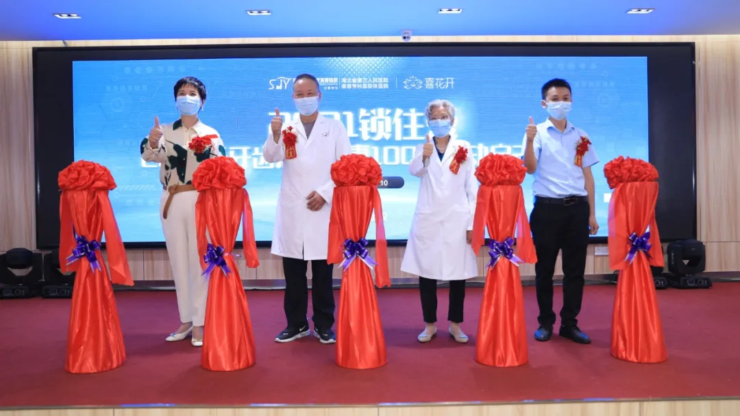 尊龙凯时人生就是博--官网入口