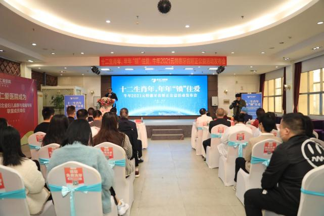 尊龙凯时人生就是博--官网入口