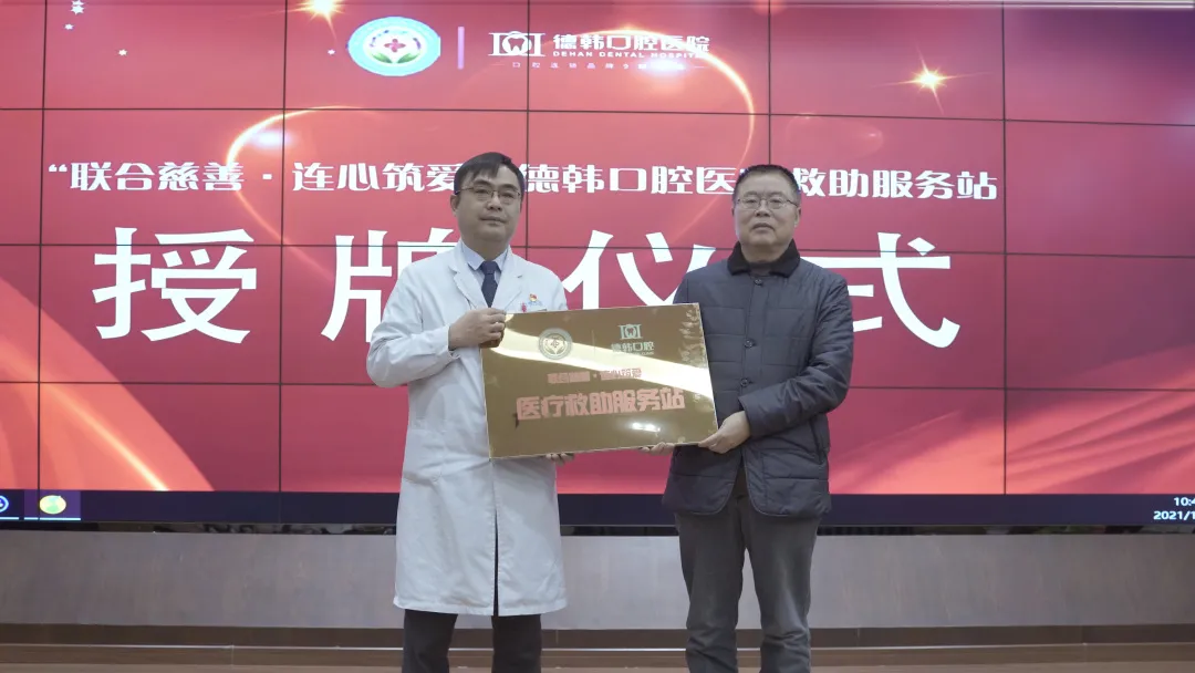 尊龙凯时人生就是博--官网入口