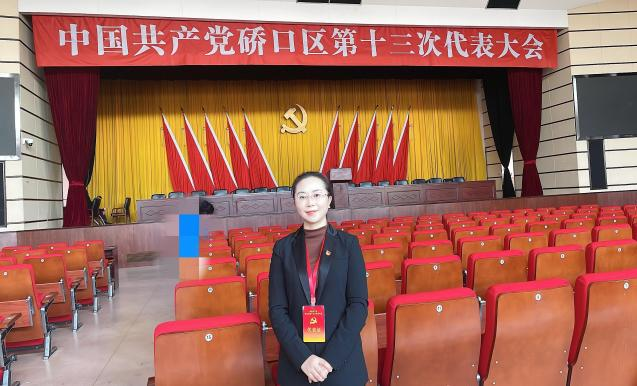 尊龙凯时人生就是博--官网入口