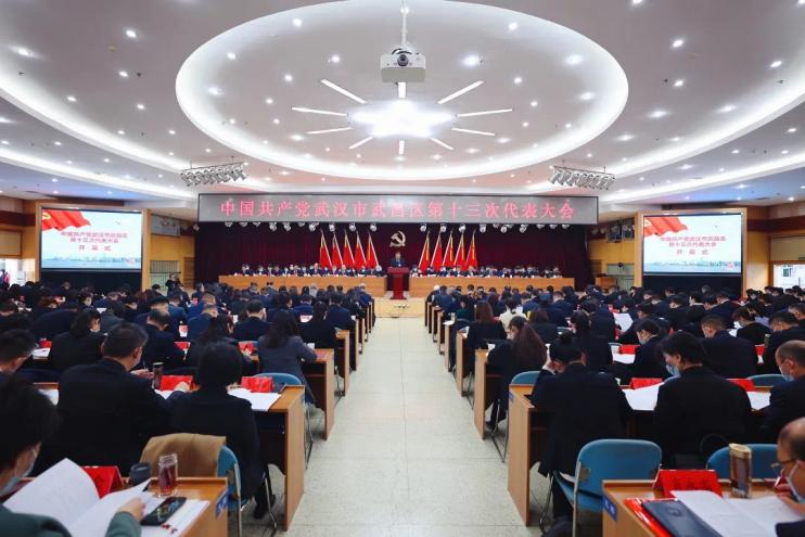 尊龙凯时人生就是博--官网入口