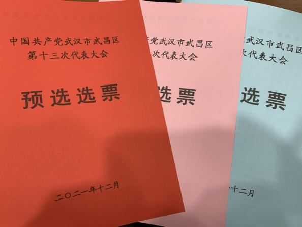 尊龙凯时人生就是博--官网入口