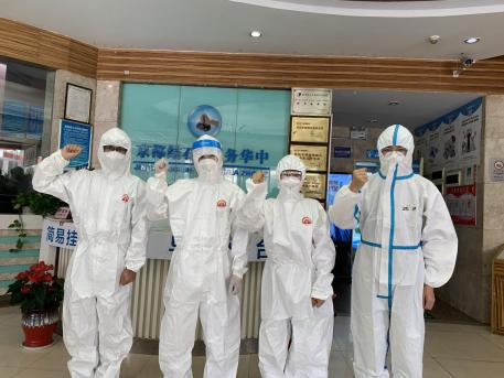 尊龙凯时人生就是博--官网入口