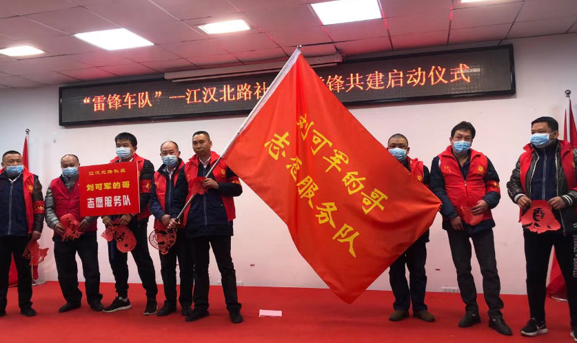 尊龙凯时人生就是博--官网入口