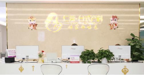 尊龙凯时人生就是博--官网入口