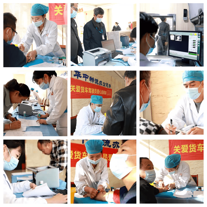 尊龙凯时人生就是博--官网入口