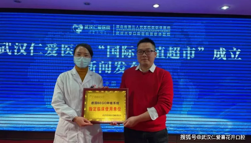 尊龙凯时人生就是博--官网入口