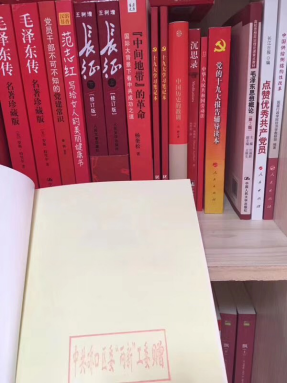 尊龙凯时人生就是博--官网入口