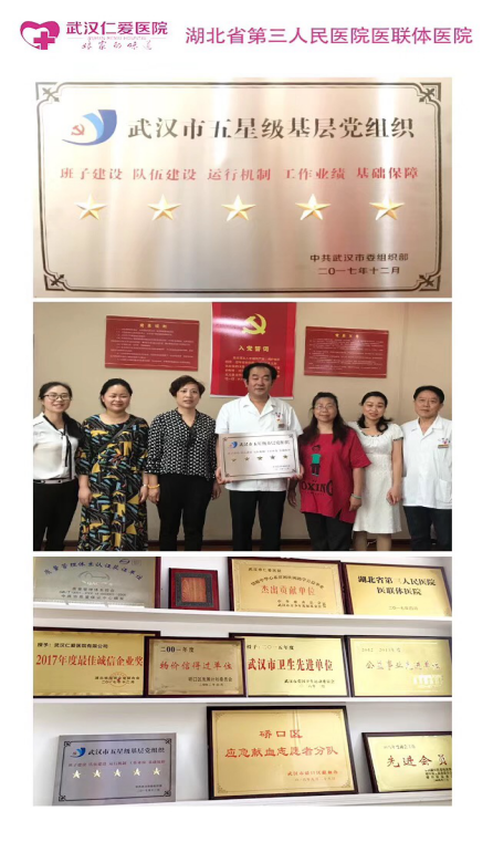 尊龙凯时人生就是博--官网入口