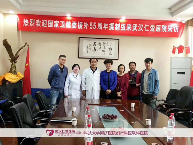 尊龙凯时人生就是博--官网入口