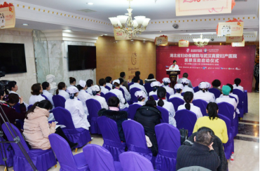 尊龙凯时人生就是博--官网入口