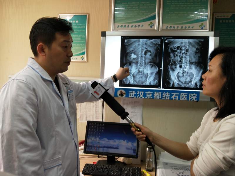 尊龙凯时人生就是博--官网入口