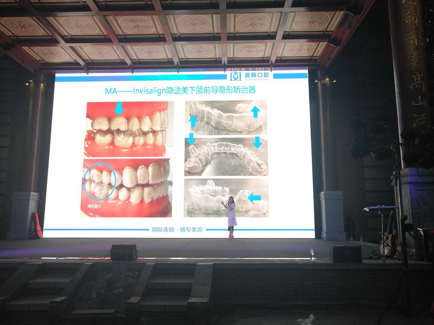 尊龙凯时人生就是博--官网入口