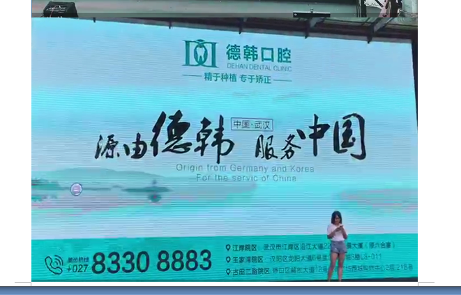 尊龙凯时人生就是博--官网入口