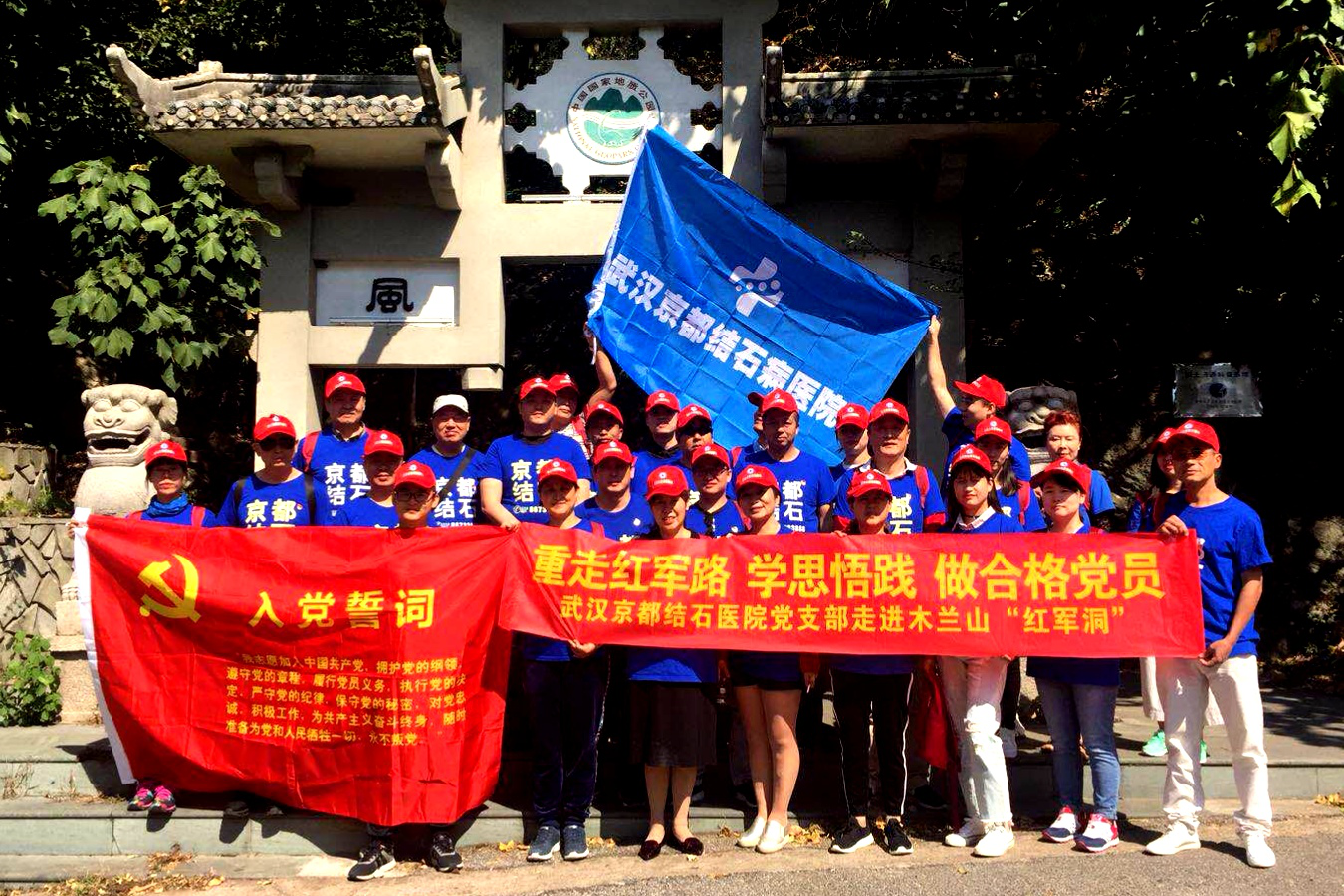 尊龙凯时人生就是博--官网入口