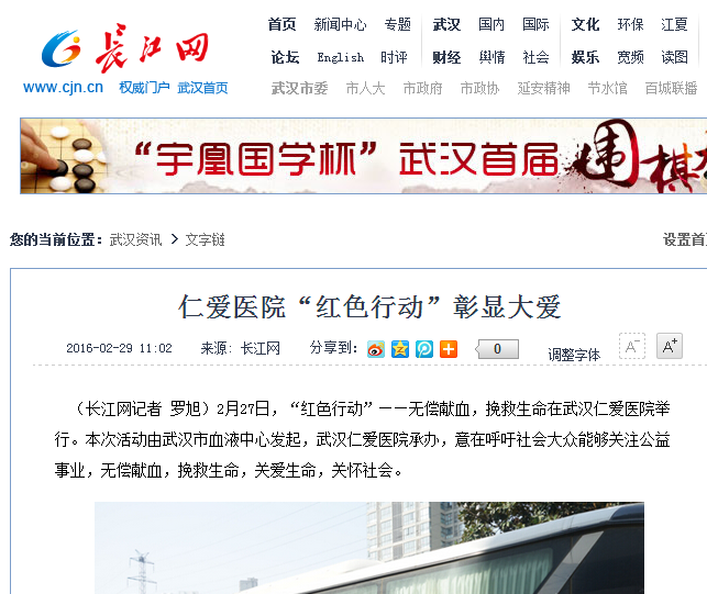 尊龙凯时人生就是博--官网入口