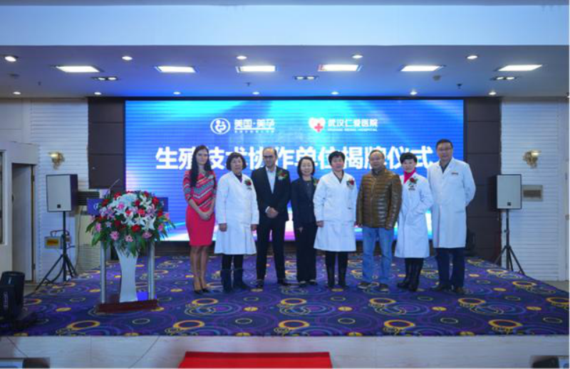 尊龙凯时人生就是博--官网入口