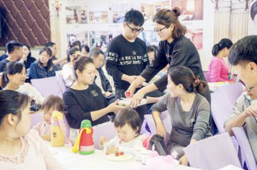 尊龙凯时人生就是博--官网入口