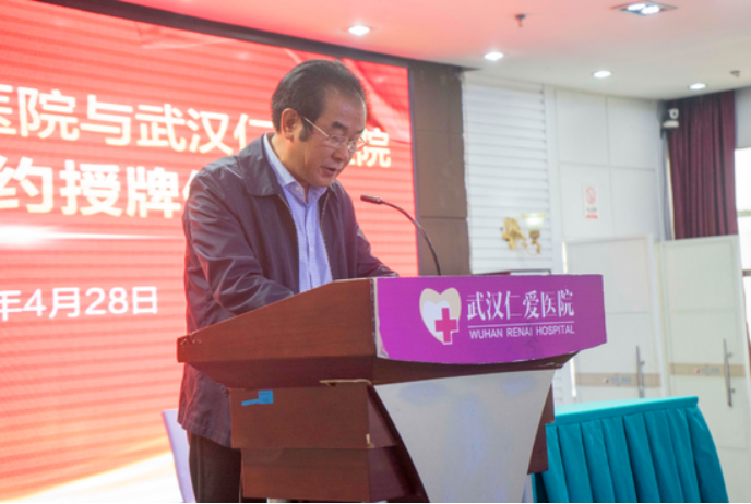 尊龙凯时人生就是博--官网入口