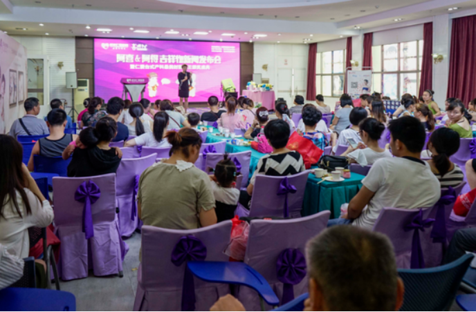 尊龙凯时人生就是博--官网入口