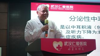 尊龙凯时人生就是博--官网入口