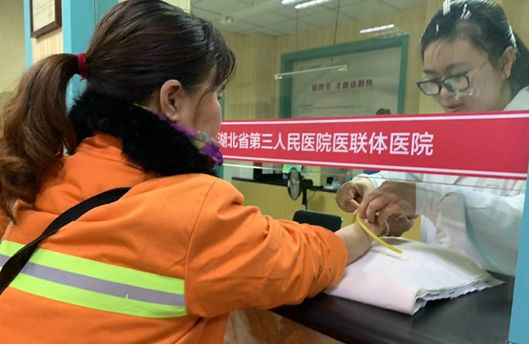 尊龙凯时人生就是博--官网入口