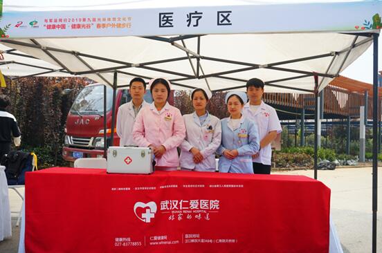 尊龙凯时人生就是博--官网入口