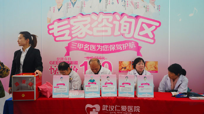 尊龙凯时人生就是博--官网入口