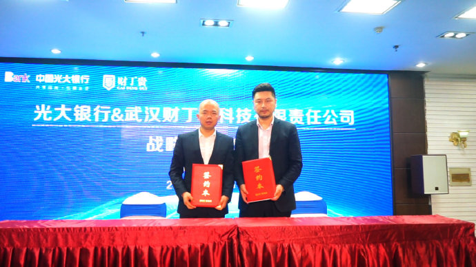 尊龙凯时人生就是博--官网入口