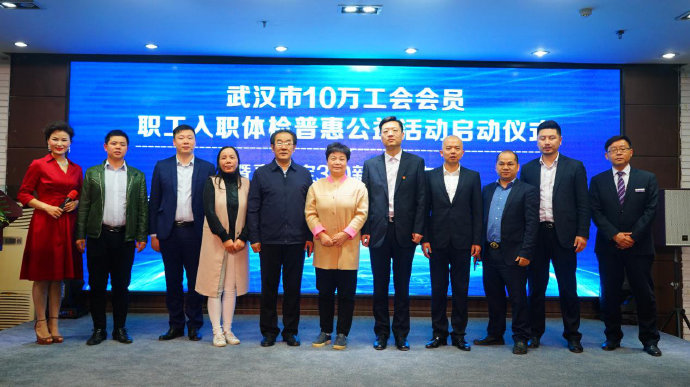 尊龙凯时人生就是博--官网入口