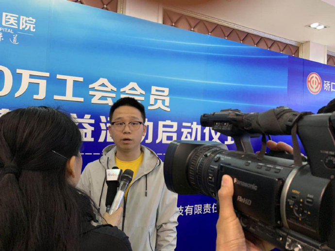 尊龙凯时人生就是博--官网入口