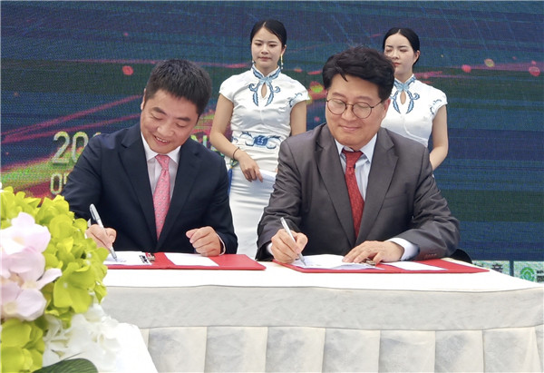 尊龙凯时人生就是博--官网入口