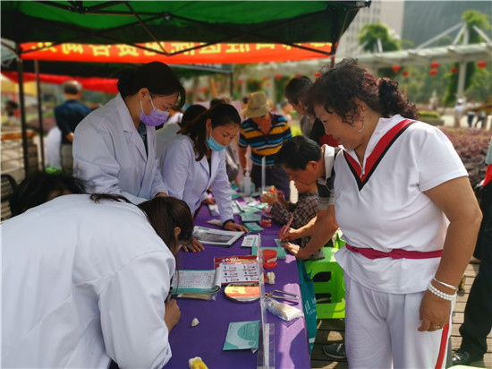 尊龙凯时人生就是博--官网入口