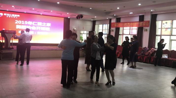 尊龙凯时人生就是博--官网入口