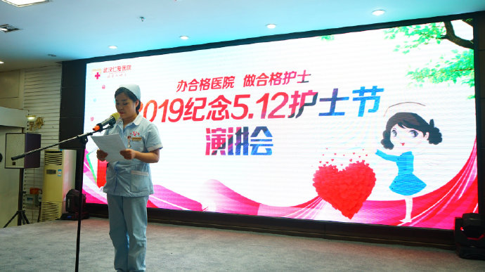 尊龙凯时人生就是博--官网入口