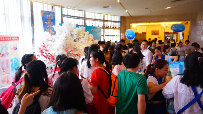 尊龙凯时人生就是博--官网入口