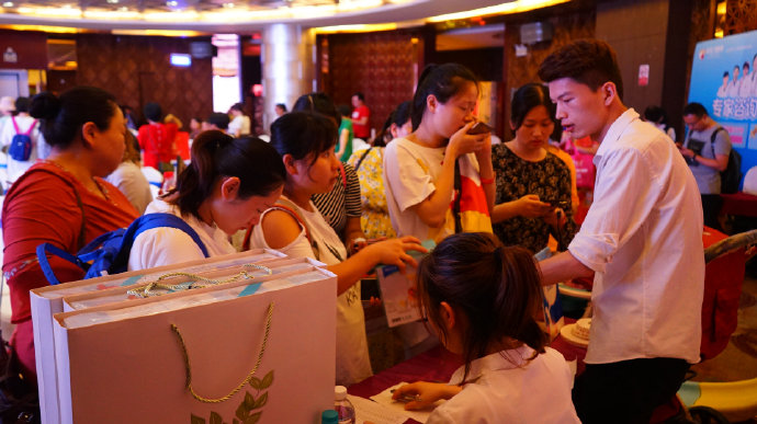 尊龙凯时人生就是博--官网入口