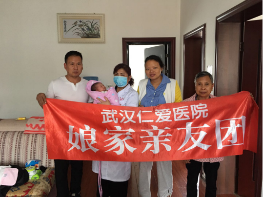 尊龙凯时人生就是博--官网入口