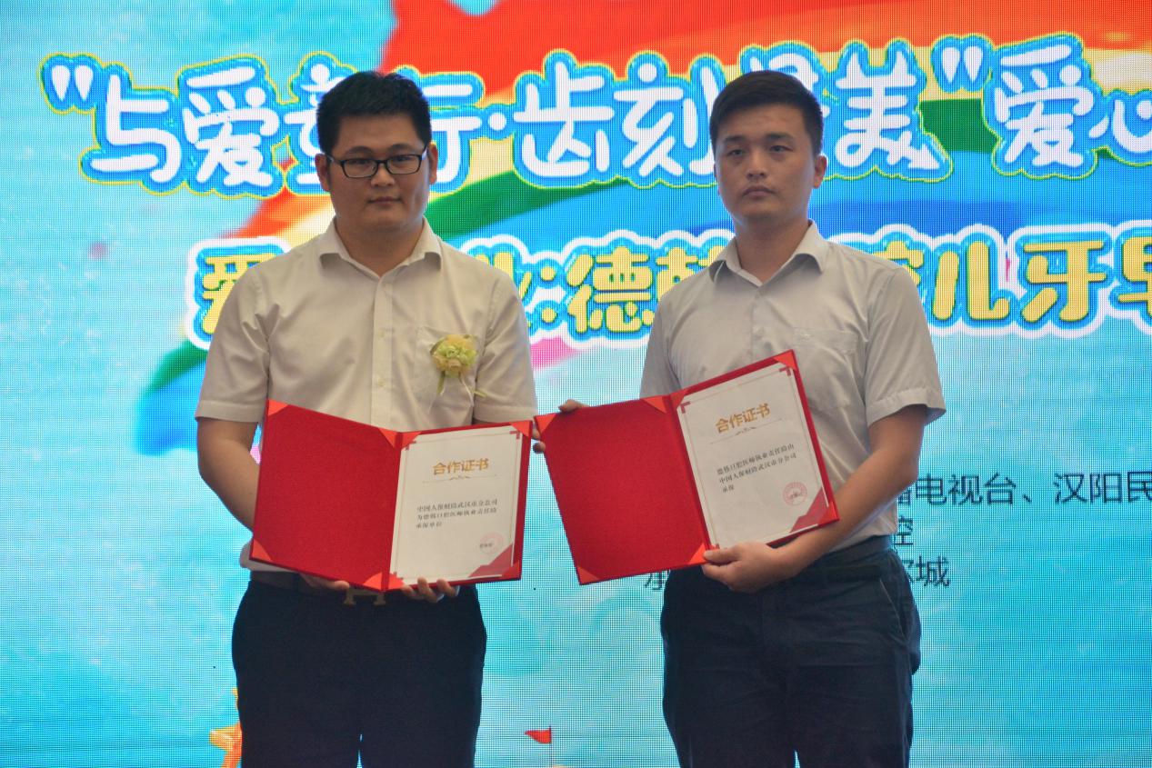 尊龙凯时人生就是博--官网入口