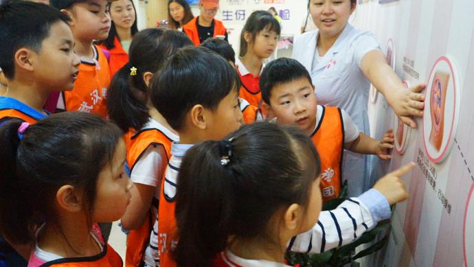 尊龙凯时人生就是博--官网入口