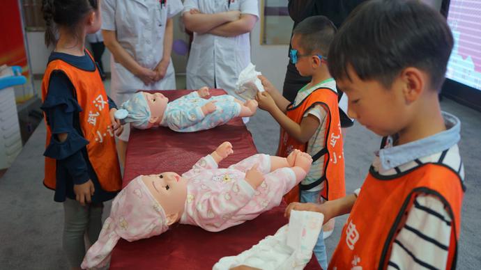 尊龙凯时人生就是博--官网入口