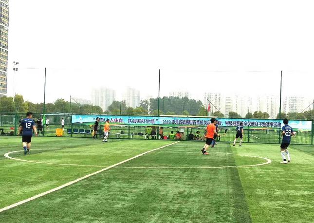 尊龙凯时人生就是博--官网入口