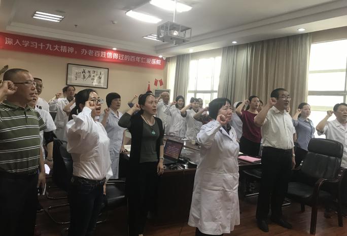 尊龙凯时人生就是博--官网入口