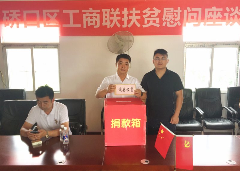 尊龙凯时人生就是博--官网入口