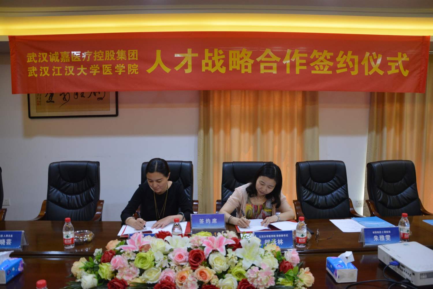 尊龙凯时人生就是博--官网入口