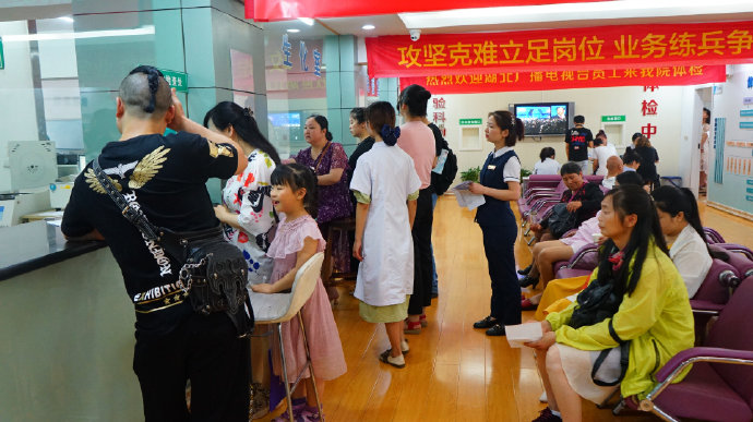 尊龙凯时人生就是博--官网入口