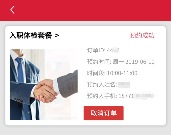 尊龙凯时人生就是博--官网入口