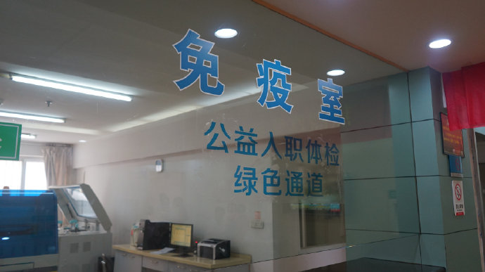 尊龙凯时人生就是博--官网入口