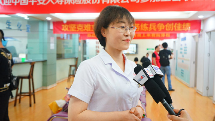 尊龙凯时人生就是博--官网入口